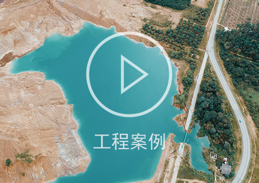 视频播放